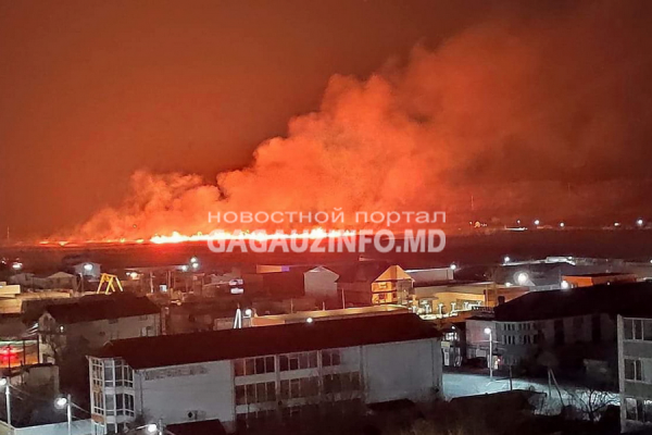 Ночные пожары в Комрате. Что происходит в городе?