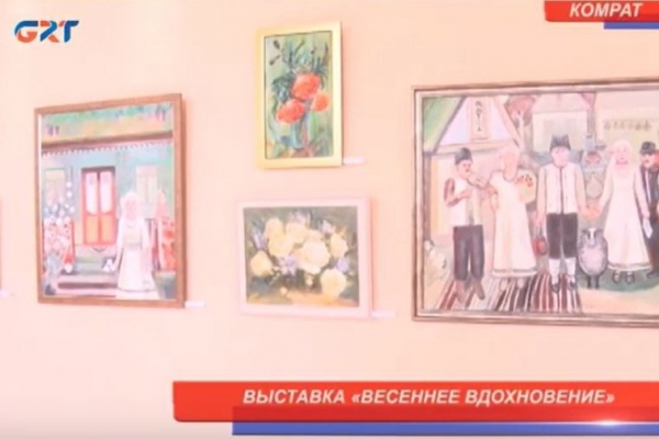 «Весеннее вдохновение». В региональной художественной галерее открылась выставка картин