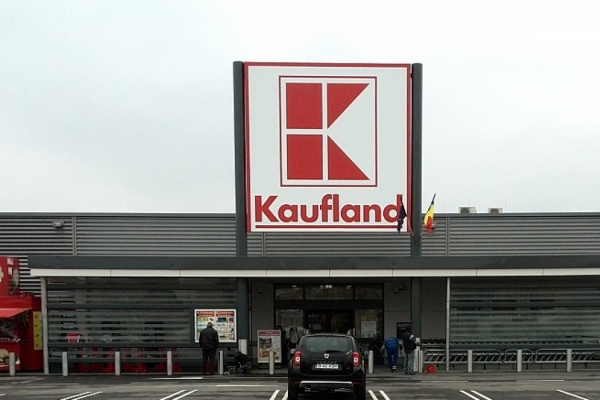 Магазин Kaufland начнет работу в Комрате