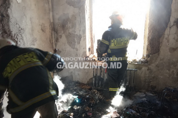 Стала известна причина пожара в Чадыр-Лунге