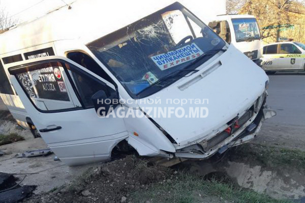 Авария с рейсовым автобусом в Кирсово: пострадали два человека