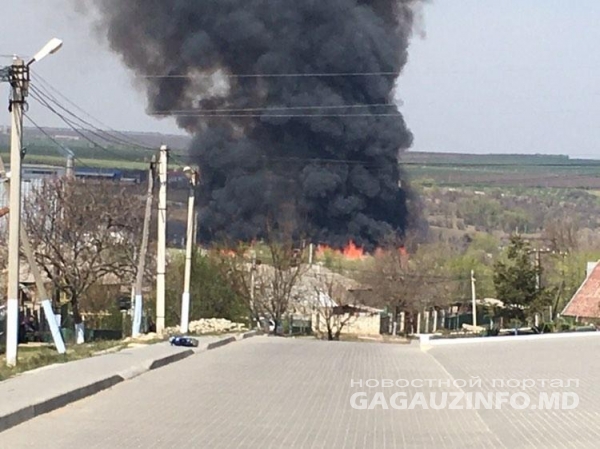 В Чадыр-Лунге произошло масштабное возгорание