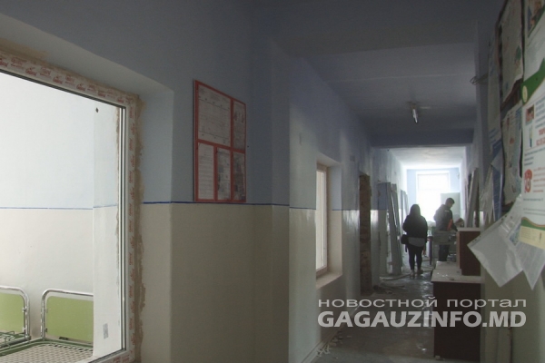 Узнай, на какой стадии ремонт в инфекционном отделении больницы Чадыр-Лунги