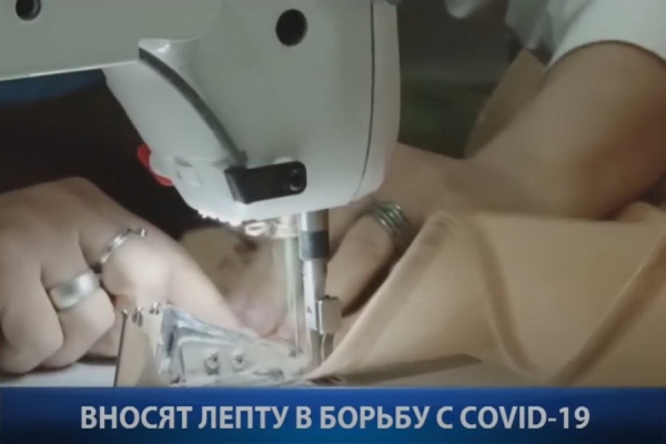 Репортаж: швейное предприятие из Чадыр-Лунги подключилось к борьбе с COVID-19