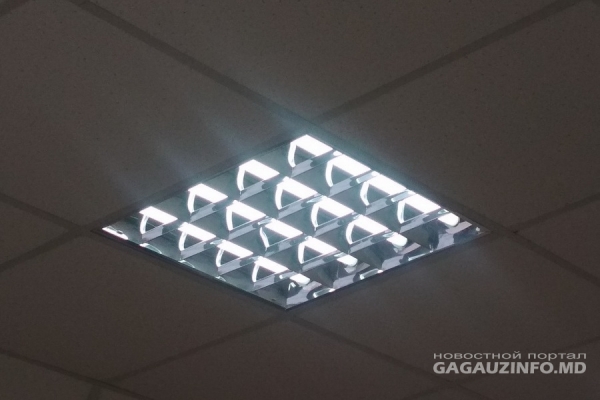 Перебои с электричеством ожидаются в трех селах Гагаузии