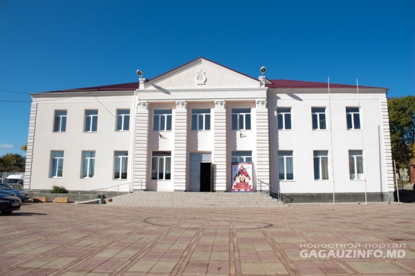 Ремонтируем помещения для театра. Иван Колиогло о Доме культуры Комрата