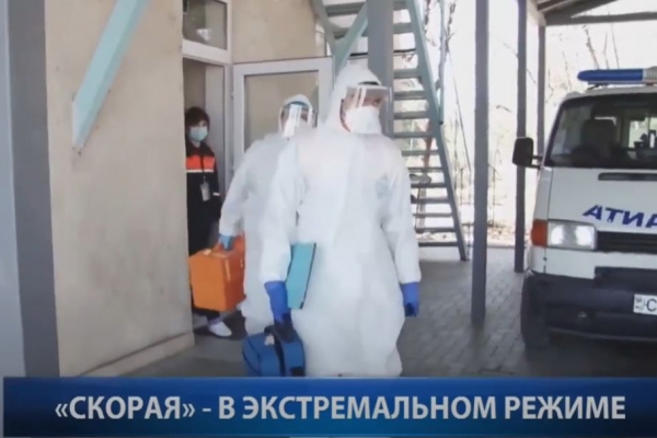 Репортаж: как в Гагаузии работает «скорая помощь» в режиме пандемии коронавируса