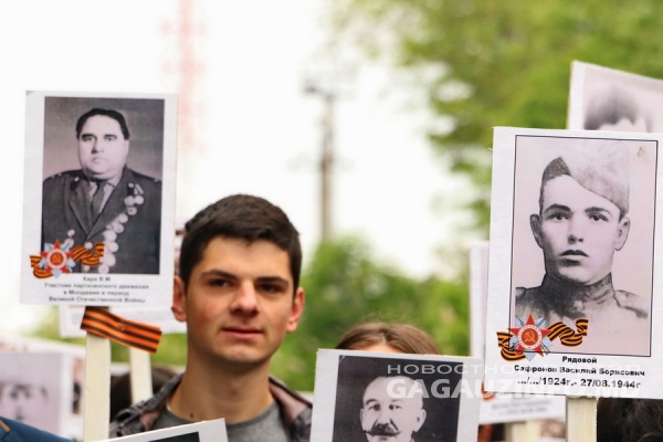 «Бессмертный полк». Акция администрации Чадыр-лунгского района пройдет в сети