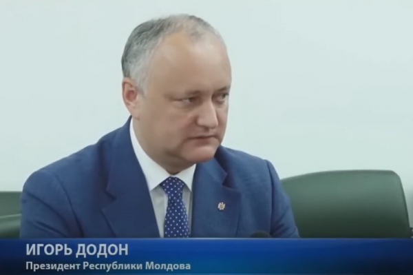 Репортаж: Рабочий визит президента в Гагаузию