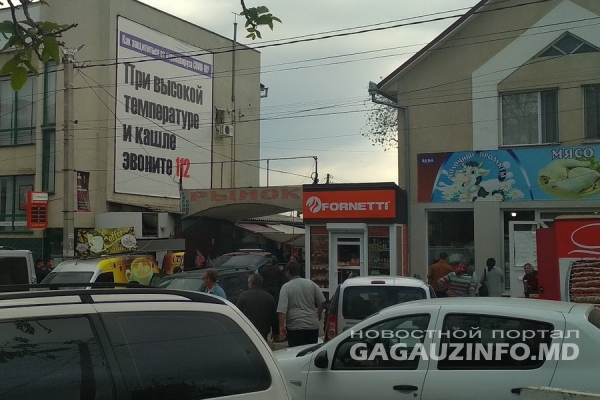 Платить не нужно. Власти Гагаузии предлагают освободить бизнес от взносов за патент и налоговое свидетельство