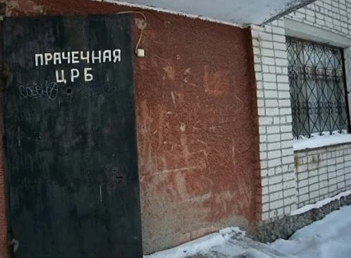 «Ситуация была безобразная». Устаревшая прачечная комратской больницы закрыта, оборудование списано