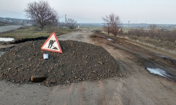 Правительство выделило свыше 30 млн. леев на ремонт дорог в Гагаузии