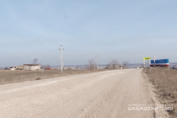 Долгожданные проекты. Колиогло рассказал, какие дороги будут асфальтированы в Гагаузии в этом году