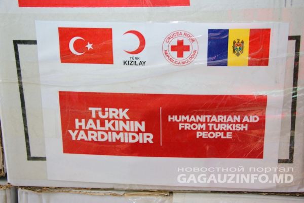 Репортаж: Турецкая помощь для гагаузских врачей