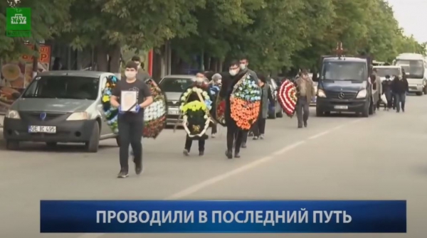РЕПОРТАЖ: В Гагаузии врача-инфекциониста проводили в последний путь