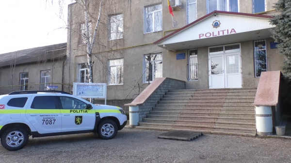 В Бессарабском районе совершено жесткое убийство; неизвестные напали на пенсионерку