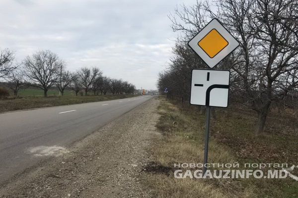 Зачем в Гагаузии воруют дорожные знаки? Что ответили в «Друмурь-Комрат»?