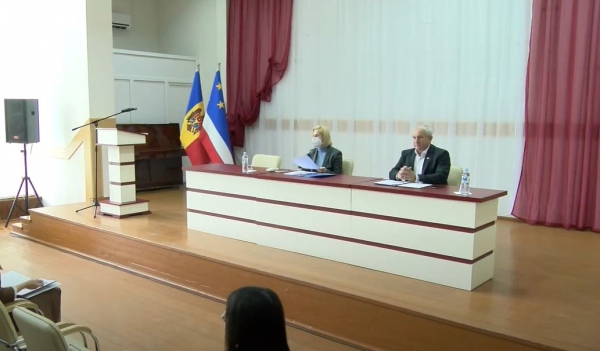 LIVE: Заседание Исполнительного комитета Гагаузии 1 июня 2020 года