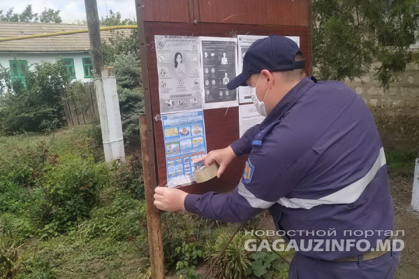 Два человека утонули в Гагаузии с начала года. Что говорят спасатели
