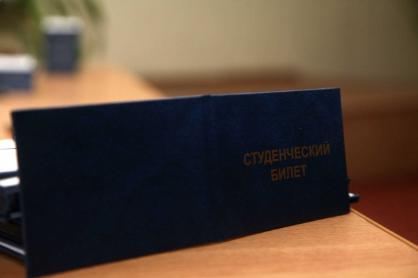 Узнай, в какую сумму обошлись бюджету Гагаузии стипендии студентам КГУ?