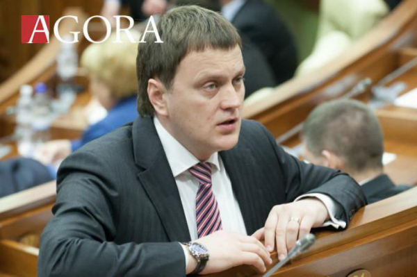 Еще один депутат подал запрос о выходе из ДПМ