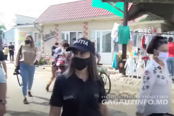 LIVE: Полиция проверяет магазины Чадыр-Лунги