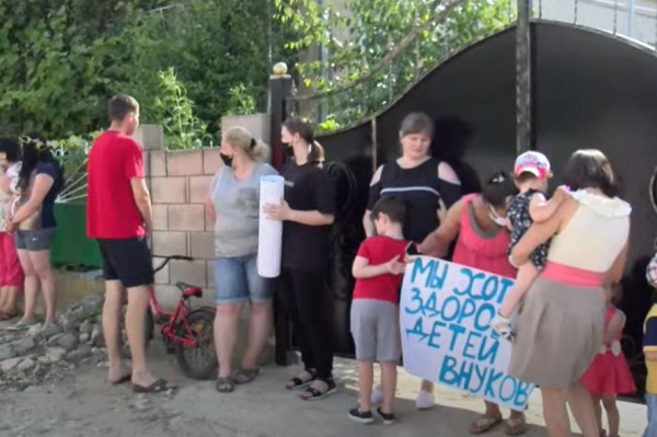 LIVE: Жители Комрата протестуют против облучающей радиовышки