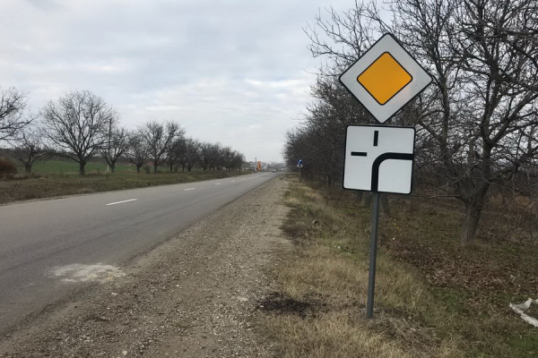 Подрядчик рассказал, на каком этапе строительство объездной дороги в Комрате