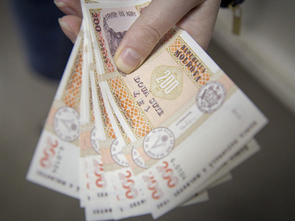 НСГ внесло изменения в программы капвложений и возмещения контрибуций