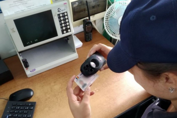 У жителя Комрата на границе нашли поддельные водительские права