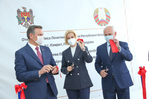 В Комрате открыли представительство почетного консульства Беларуси