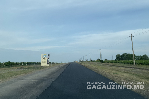 Модифицированный асфальт. Начался ремонт дороги Ферапонтьевка-Авдарма
