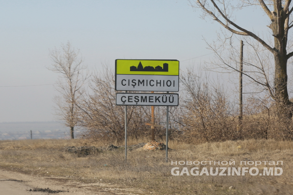 Местный совет села Чишмикиой принял решение по гуманитарной пшенице. Узнай какое