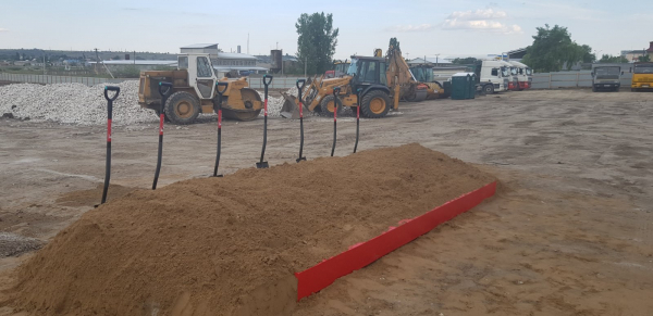LIVE: Начало строительства магазина Kaufland в Комрате