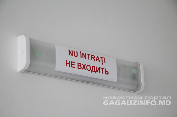 Узнай, сколько новых случаев коронавируса выявлено в Гагаузии