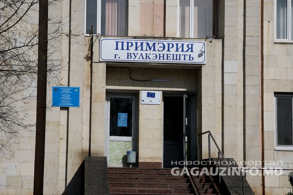 Узнай, как распределят зерно из матрезервов Гагаузии в Вулканештах?