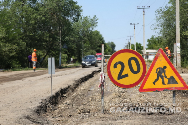 «Хорошие дороги для всех»: справедлива ли формула распределения финансовых средств?