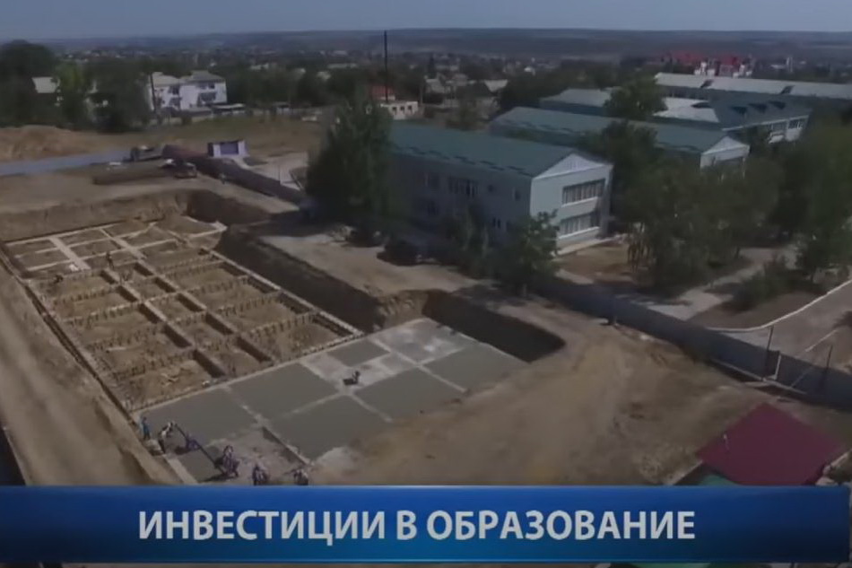 Репортаж: в Комрате строят новый корпус местного лицея