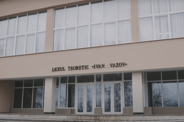 Футбольный класс откроют в одном из лицеев Тараклии