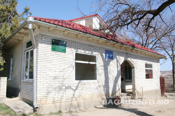 В Казаклии отремонтируют помещения Центра здоровья