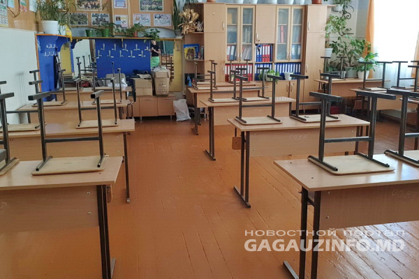 Репортаж: Новый учебный год в Гагаузии в условиях пандемии коронавируса