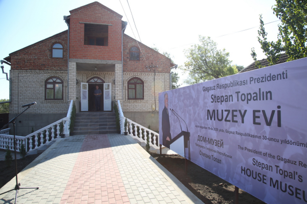 Дом-музей Степана Топал принял первых посетителей