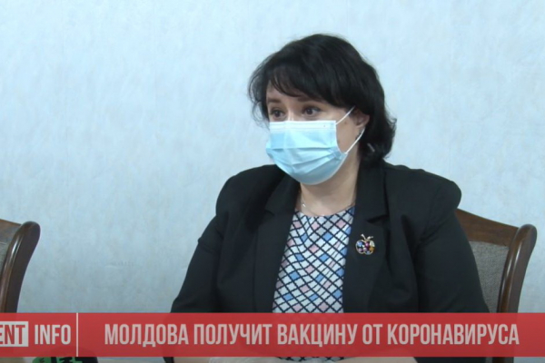 Думбрэвяну: Молдова получит вакцину от коронавируса