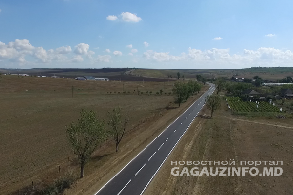 Ноу-хау в Молдове. Дорога Авдарма-Ферапонтьевка полностью сдана в эксплуатацию после ремонта