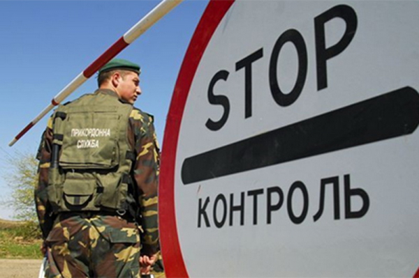 Covid-19: В Украине планируют запретить въезд иностранцам из стран «красной зоны»
