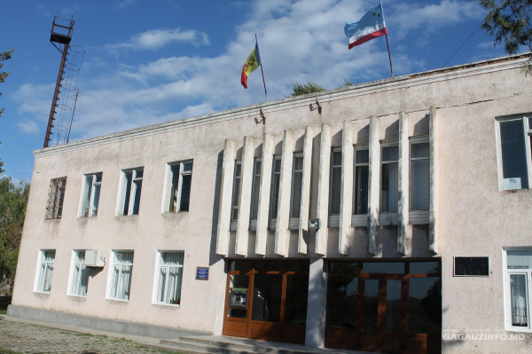 Проект по энергоэффективность реализовывается в примэрии села Етулия