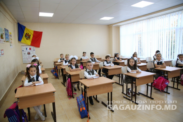 Класс с молдавским языком обучения открылся в лицее Чадыр-Лунги