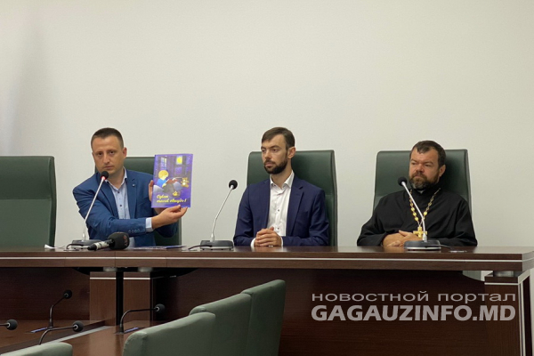 «Любовь к языку через сказки»: В Комрате прошла презентация сборника сказок-раскрасок Oglan masal okuyer-2