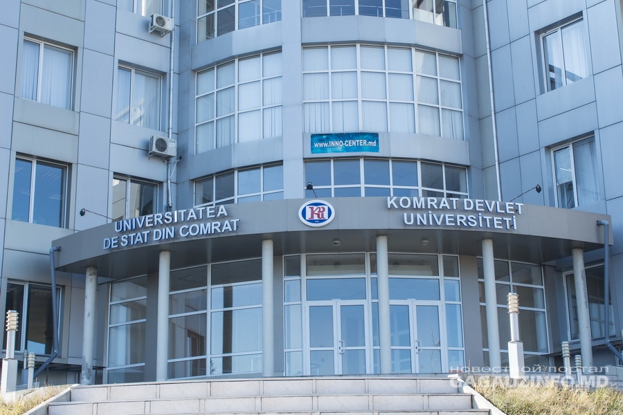 Сколько студентов поступило в КГУ, и как на это повлияла пандемия?