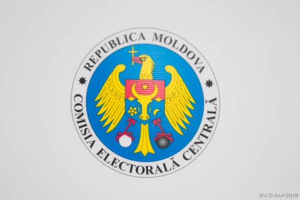Выборы президента: ЦИК отказал в регистрации двух инициативных групп